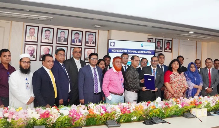বাংলাদেশ পল্লী বিদ্যুতায়ন বোর্ডের সঙ্গে কমিউনিটি ব্যাংকের চুক্তি